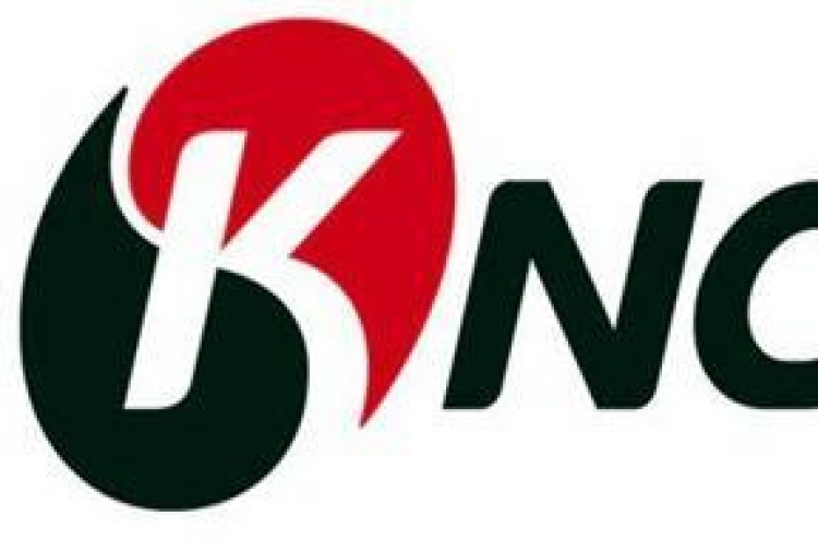 KNOC issues US$1b bonds