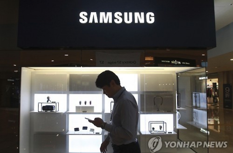 [FEATURE] Galaxy debacle exposes Samsung dilemma
