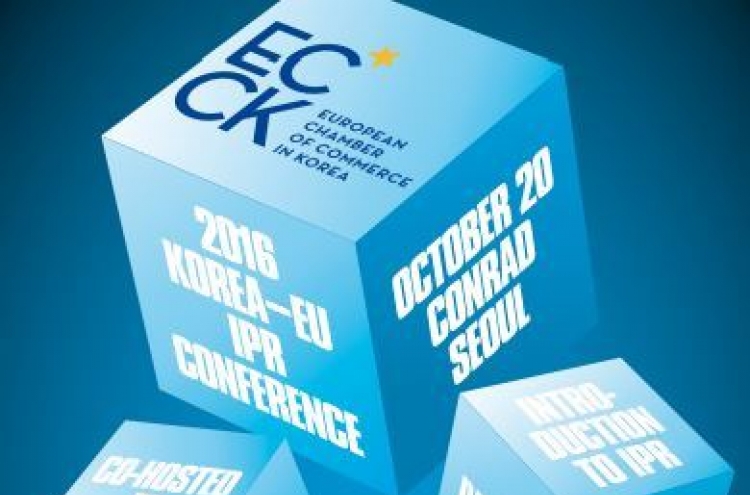 Korea-EU IPR Conference to run on Thursday
