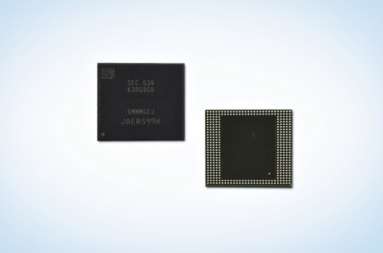 Samsung launches industry’s first 8GB mobile DRAM for smartphones