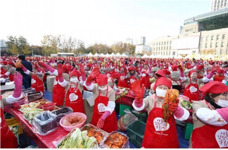 Seoul to hold kimchi-making festival involving 4,000 people next month