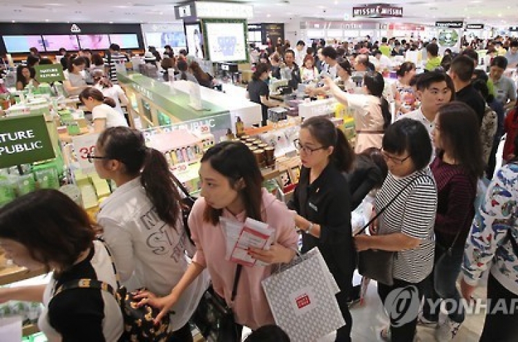 Duty-free sales up 36.4% in first nine months