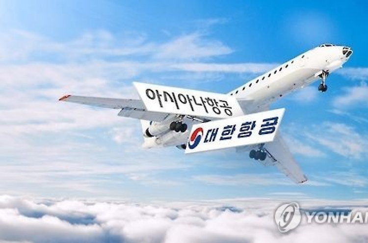 Korean Air, Asiana Airlines shunned by debt investors