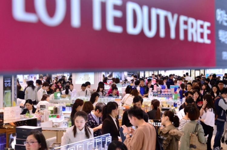 Duty-free sales up 36% in first nine months