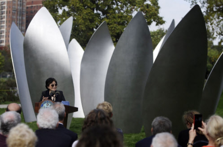 Yoko Ono unveils her first permanent US art installation