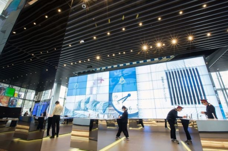Samsung Display seeks to expand public display segment