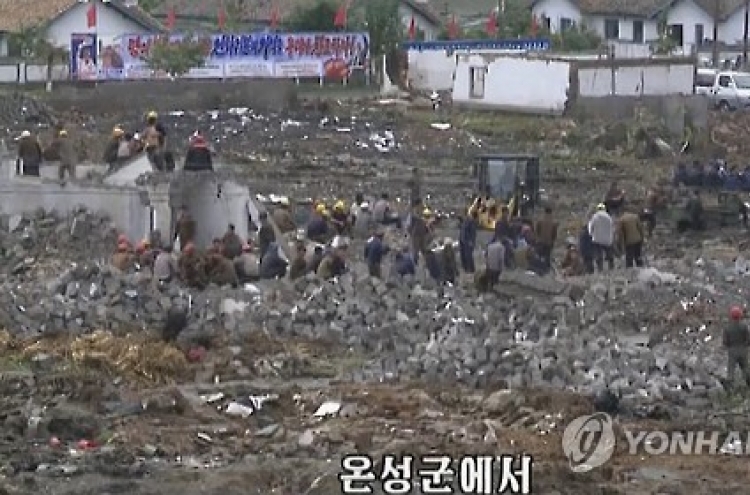 N. Koreans displaced by flooding hovers around 300,000: observer