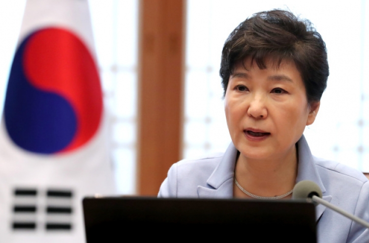 Park to deliver speech on 2017 budget at National Assembly on Monday