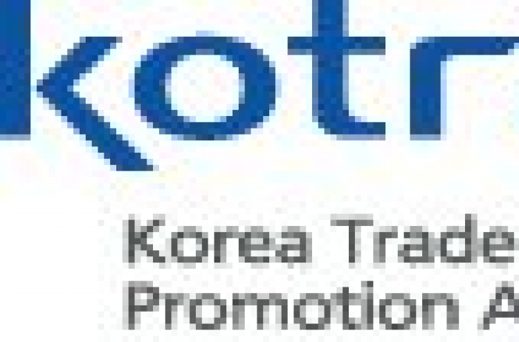 KOTRA holds one-on-one ICT meetings in Czech
