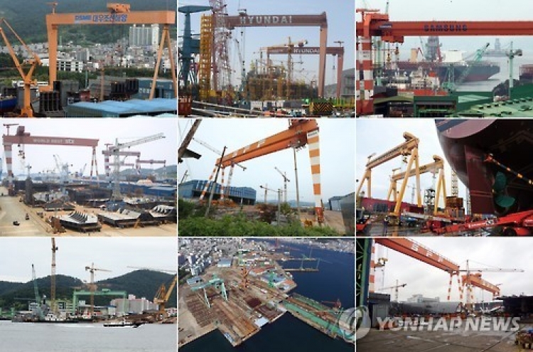 Shipbuilding, shipping restructuring to cost W31tr: IMF