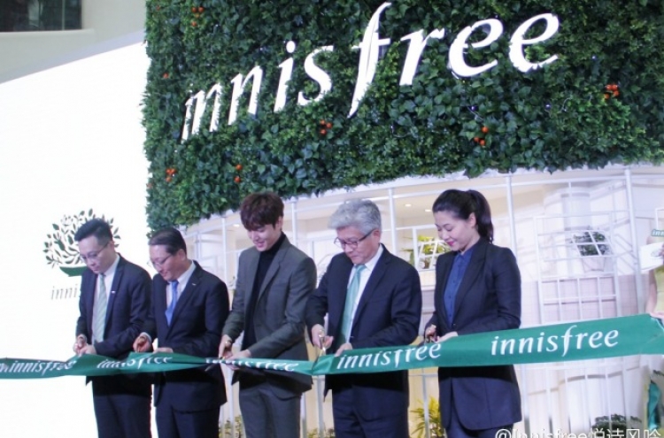 AmorePacific further taps into US with Innisfree