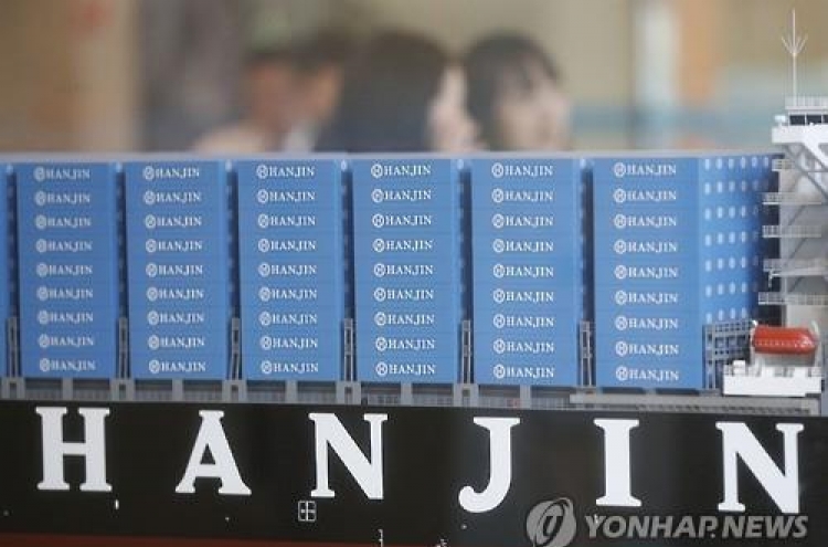 Hanjin Shipping seeking to close European operations