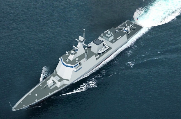 HHI wins contract to build two frigates for Philippine Navy