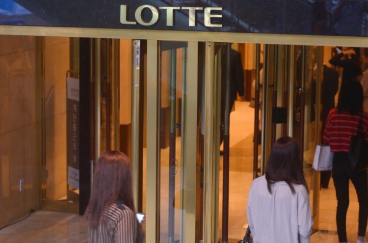 Lotte Group to restart Hotel Lotte's IPO