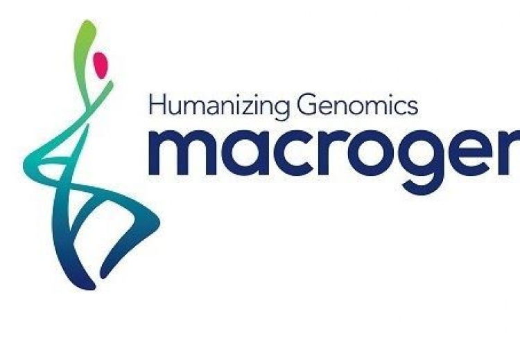 LG H&H, Macrogen sets up JV for consumer genomics