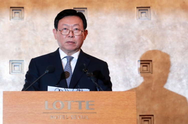 Lotte chairman vows to improve transparency