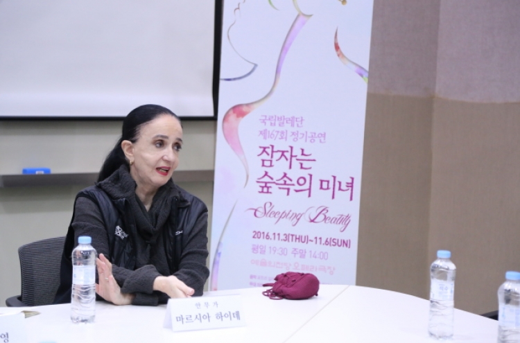 Marcia Haydee to direct Korean National Ballet in ‘The Sleeping Beauty’