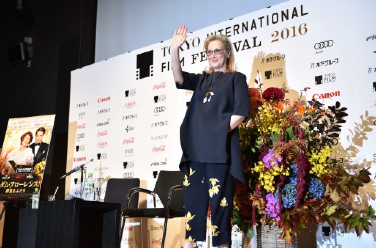 Screen legend Streep says singing badly required work