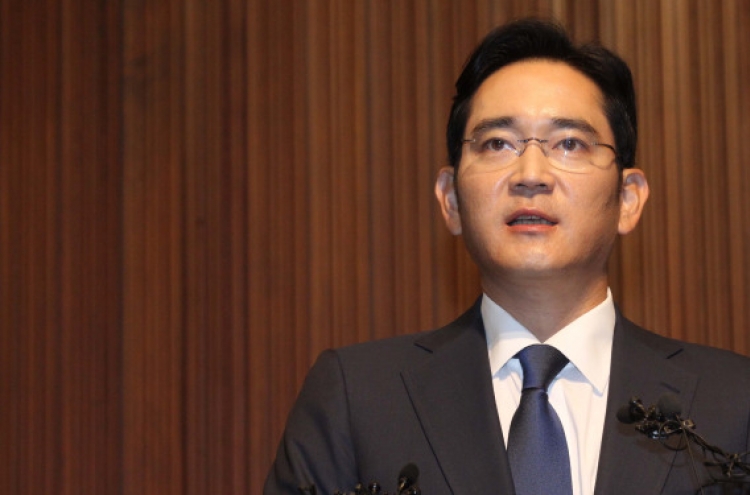 [NEW SAMSUNG] New era emerges for Samsung under Lee Jae-yong