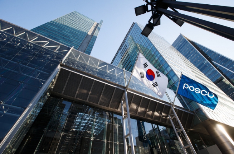 POSCO cautious on merger with Hyundai Steel