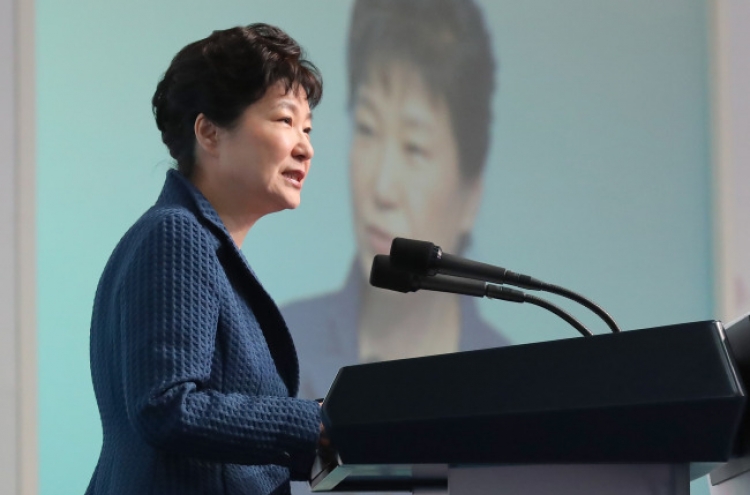 Park attends event marking local autonomy day amid political crisis