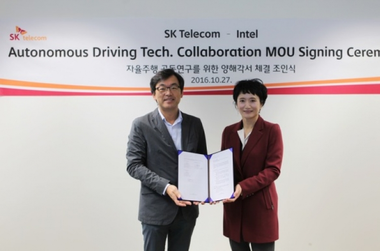 SKT, Intel partner for autonomous vehicles