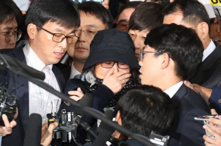 Choi faces probe over influence-peddling scandal