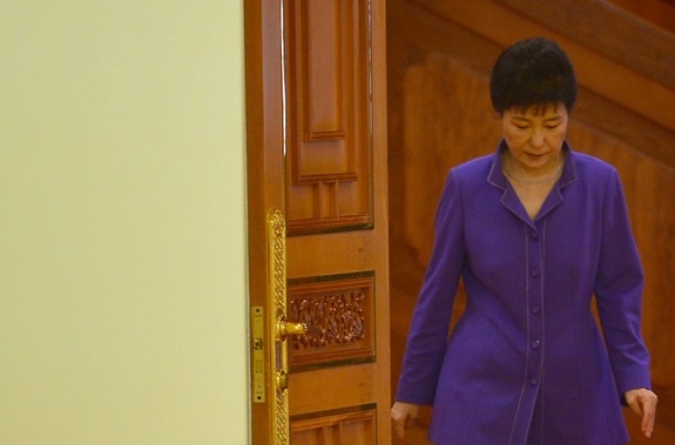 Park may delegate more power to new PM