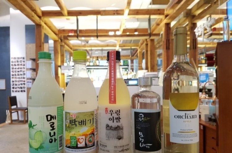 [Weekender] Where to experience traditional Korean liquor hands-on