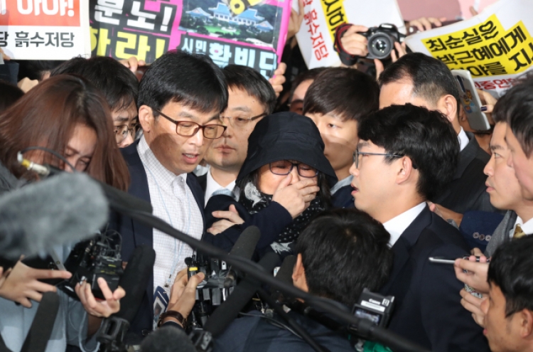 [Newsmaker] Choi scandal explained