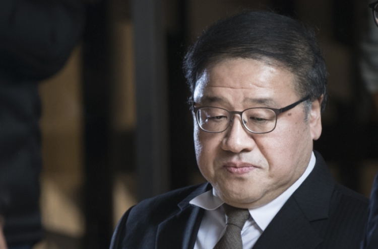 Arrest warrant sought for Choi