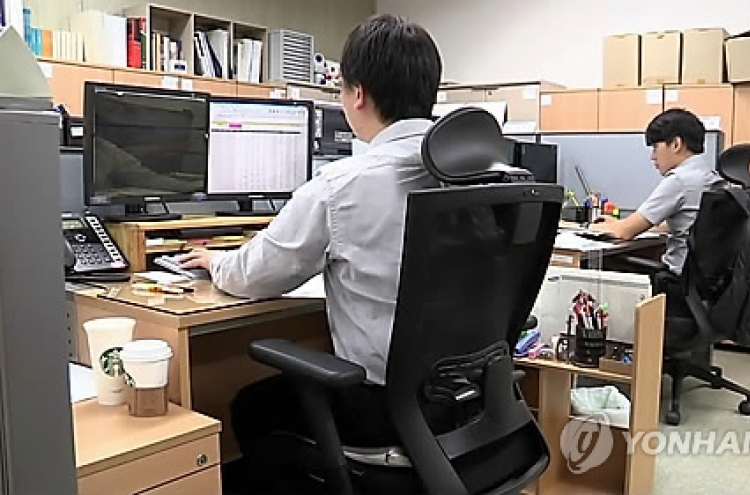 No. of irregular workers tops 6.4 million in Korea: gov't