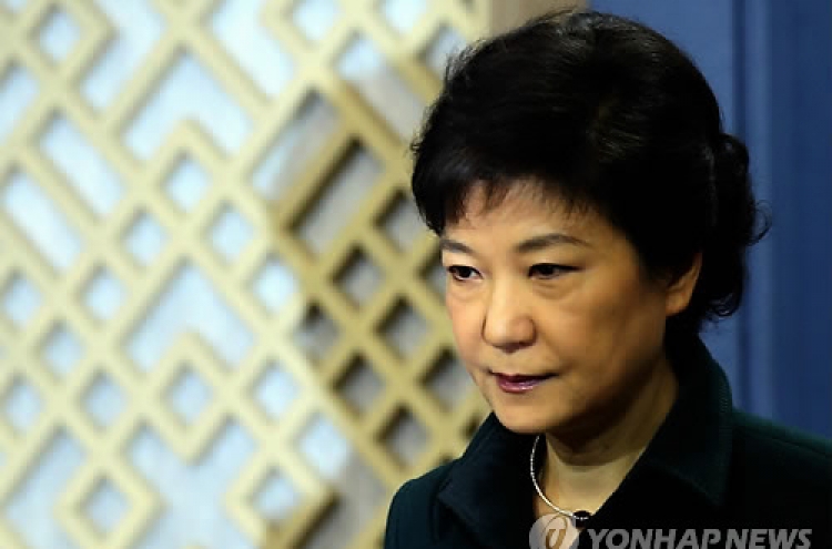 Park to deliver another address over confidante scandal