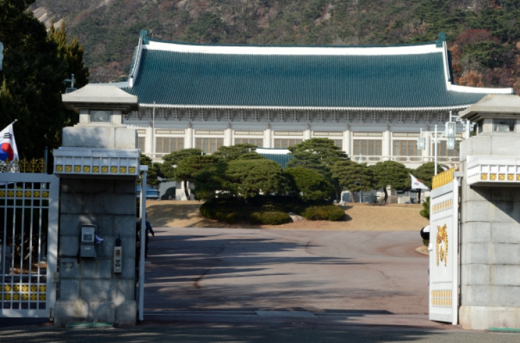 [Weekender] Korea’s teetering presidency