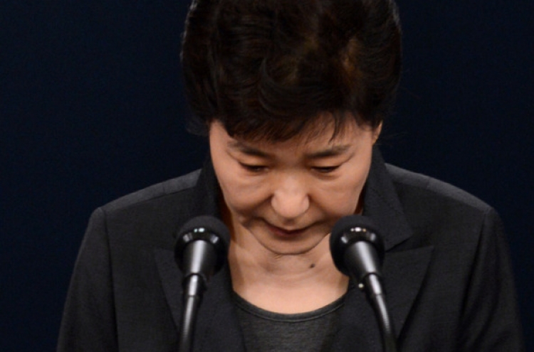 Park chooses investigation over resignation