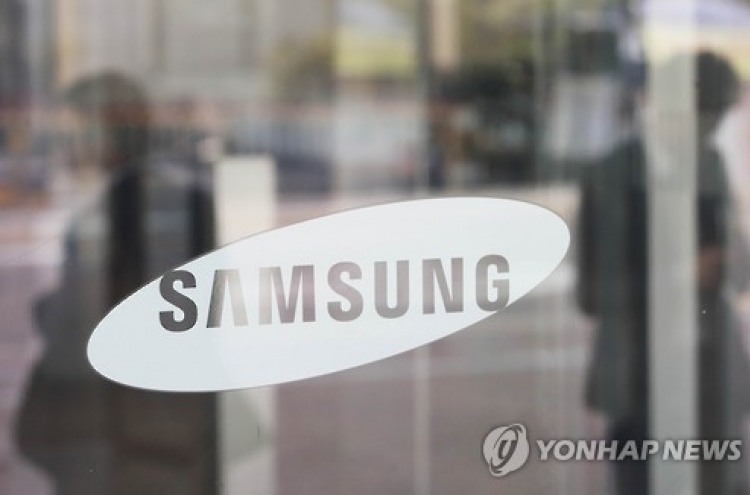 Prosecutors raid Samsung's headquarters over political scandal