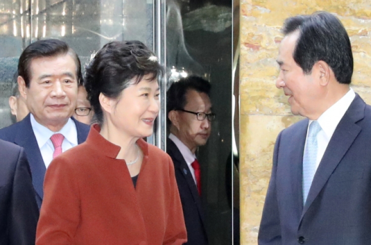 Park withdraws disputed PM nomination