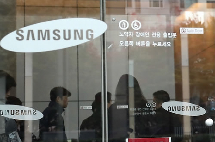 [Newsmaker] Prosecutors raid Samsung over Choi scandal