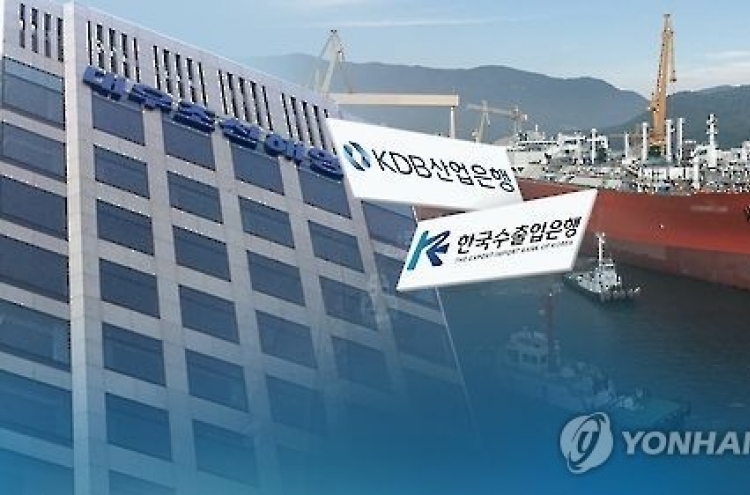 Gov't presses Daewoo shipyard's labor union over rescue plan