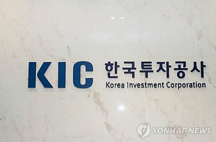 KIC to lower barriers for smaller local funds
