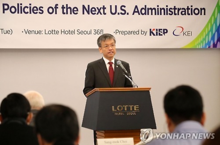 'FTA with Korea gives reciprocal benefit to US'