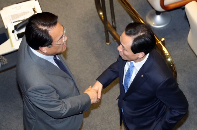 Will President Park face impeachment?
