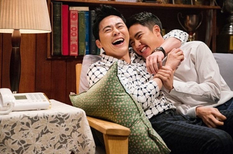 ‘My Annoying Brother’ tops local box office