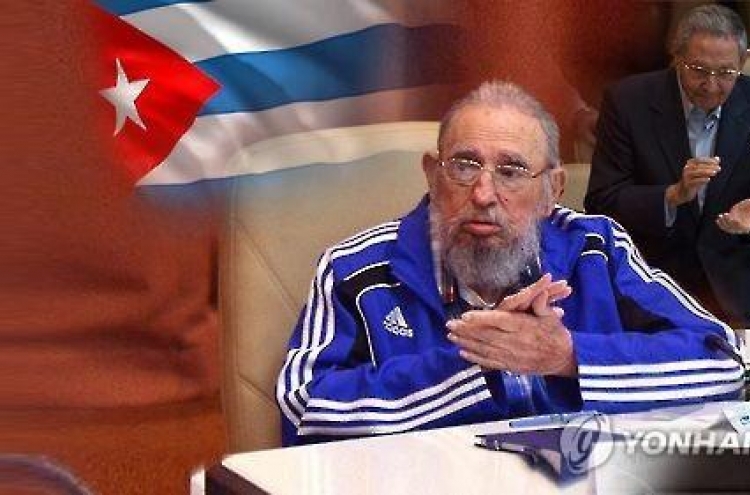 NK declares 3-day mourning over ex-Cuban leader Castro's death