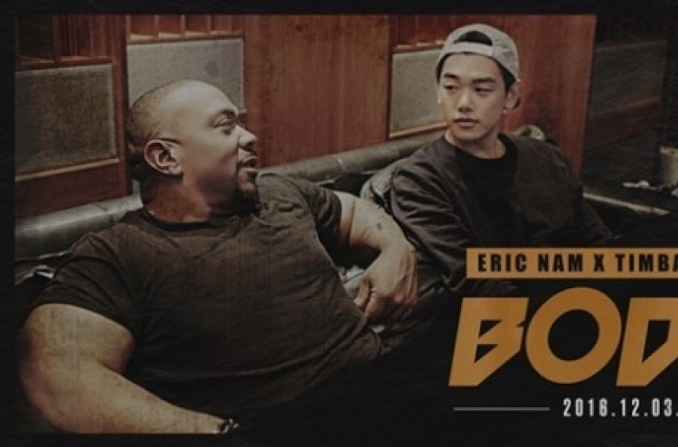 Eric Nam to join hands with Timbaland