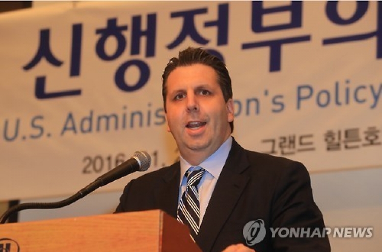 US ambassador expects strong Seoul-Washington alliance under Trump