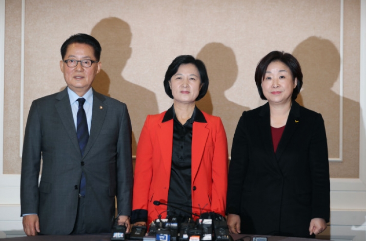 Opposition rejects Park’s offer, sets next Friday as final date for impeachment