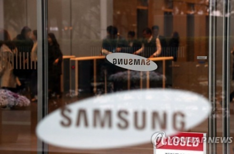 Samsung faces patent suits from KAIST in Texas