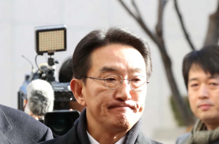 Ex-Park aide attempts suicide amid probe