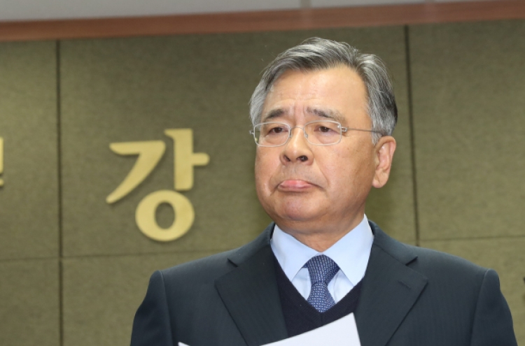 Park picks ex-prosecutor as special investigator for Choi scandal